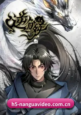 南瓜视频 APP 界面